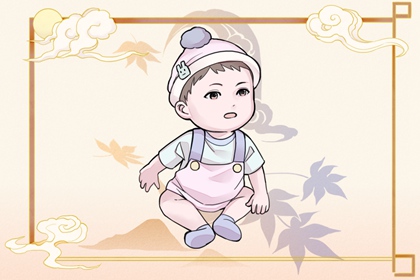 择吉日,结婚择吉日,黄历择吉