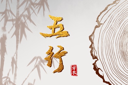 最准确的万年历老黄历 万年历黄历 今日日历黄历