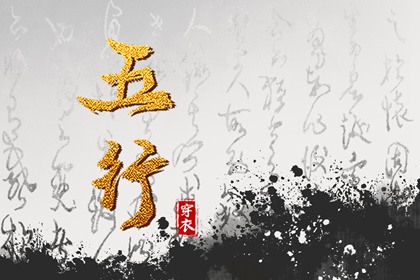 日历表2026年 年在线日历查询 今日日历表