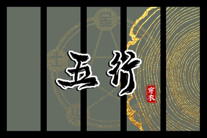 万年历日历黄历_万年历黄历老黄历_今日万年历查询