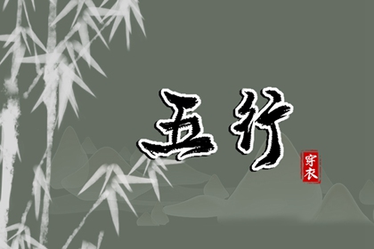 择吉黄历每日宜忌|开业择吉日|搬家择吉日