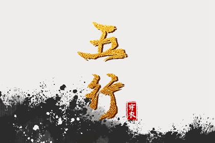 黄历网年|黄历万年历黄道吉日|大黄历