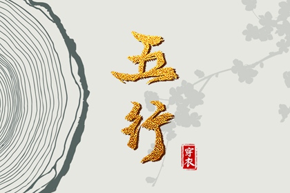 农历在线查询_农历万年历_农历日历
