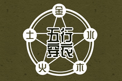 日历年黄历|日历年查询|日历2026年查询