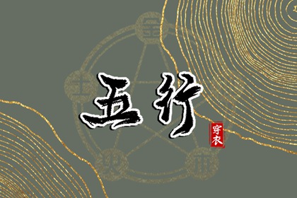 日历万年历查询_日历表日历_日历2026年老黄历查询