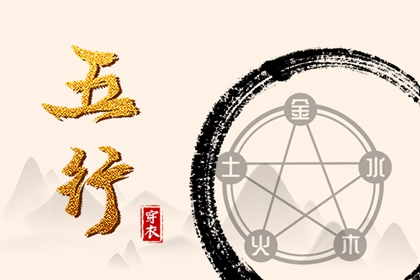 万年历查询黄道吉日_万年历 黄道吉日_年老黄历黄道吉日