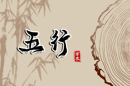 日历查询年黄道吉日_日历查询_全民农历日历