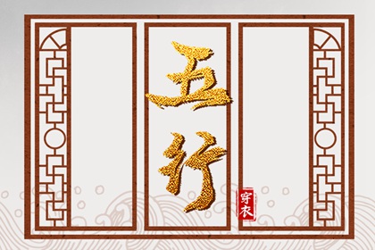 日历年老黄历查询|日历查询|日历表年