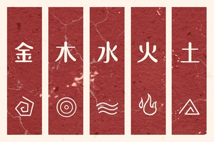 择吉日查询_择吉日_择吉老黄历皇历